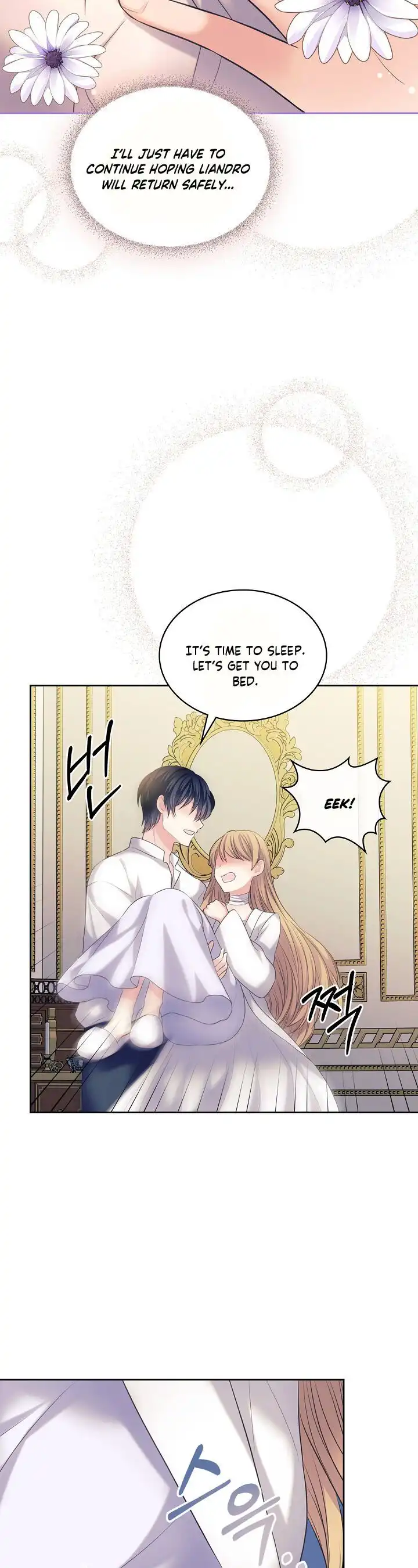 Sincerely: I Became a Duke's Maid Chapter 92 31
